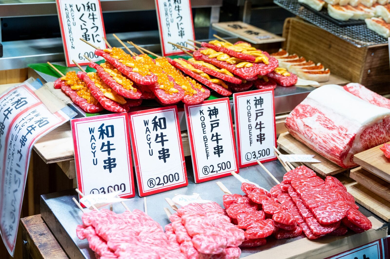 Beef retail display counter in a supermarket